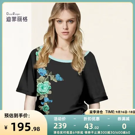 迪菲丽格休闲黑色T恤短袖女夏季2023年新款时尚印花宽松遮肉上衣图片
