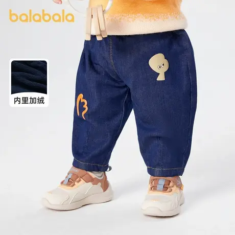 巴拉巴拉宝宝裤子男童长裤加绒裤冬装牛仔休闲裤保暖时尚洋气潮酷商品大图