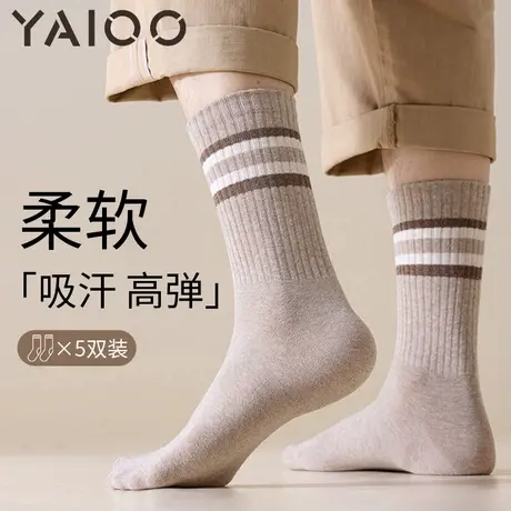 雅鹿袜子男款2025新款棉防臭吸汗中筒袜男士运动袜子男式短袜男袜商品大图