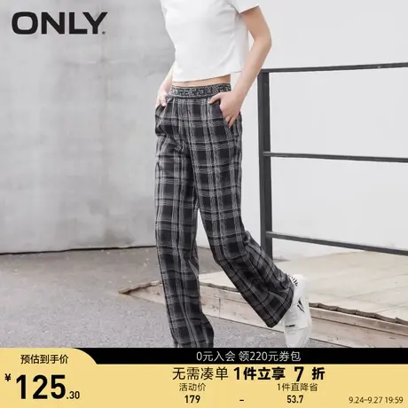 ONLY奥莱夏季松紧腰高腰字母直筒拖地格纹休闲裤女商品大图