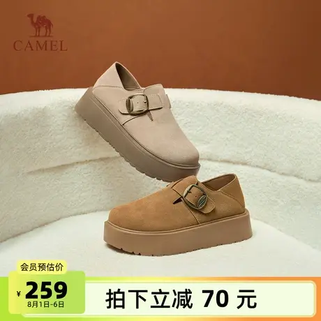 骆驼女鞋2025秋季新款时尚潮流厚底乐福鞋女山茶花圆头超柔休闲鞋商品大图