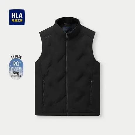 HLA/海澜之家时尚羽绒马甲2025秋季新款无帽立领白鸭绒保暖马甲男商品大图