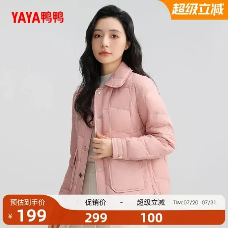 鸭鸭羽绒服女士2025新品衬衫领轻薄短款百搭显瘦保暖鸭绒外套商品大图