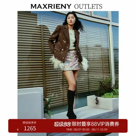【奥莱】MAXRIENY复古华丽感珠片绣缤裙裤商品大图