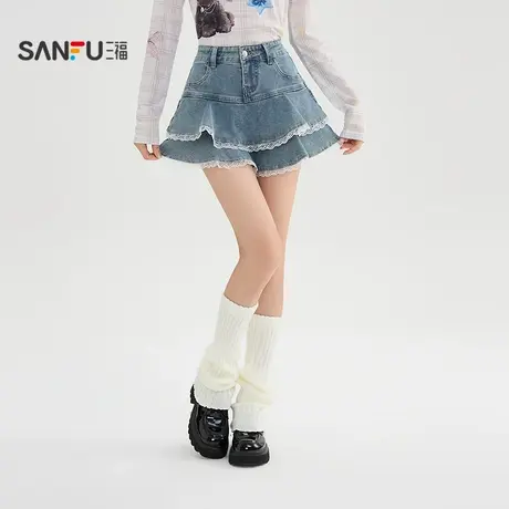 三福半身裙2025秋季蕾丝花边短裙内衬牛仔蛋糕裙女装508227商品大图