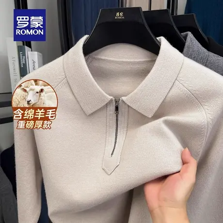 【含绵羊毛】罗蒙男士拉链领针织衫2025秋新款套头衫翻领保暖毛衣图片