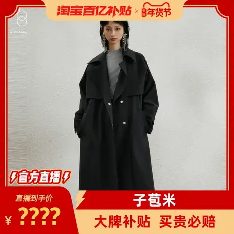 宝百补贴官方直播】子苞米冬季新款风衣商品大图