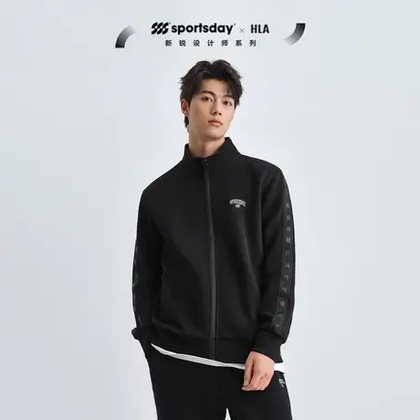HLA/海澜之家sportsday马术运动卫衣夹克2023秋新立领开衫外套男图片