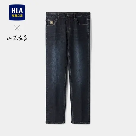 HLA/海澜之家山不在高男士牛仔裤25秋新款微弹直筒修身休闲裤子男图片