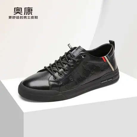 奥康春季新款男休闲鞋牛皮运动板鞋真皮男单鞋松紧带皮鞋男小白鞋商品大图