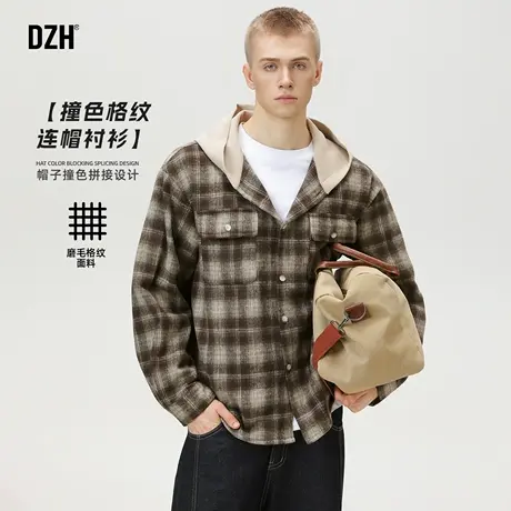 男士磨毛格子衬衫男连帽2025新款秋季开衫外套撞色拼接长袖上衣潮商品大图