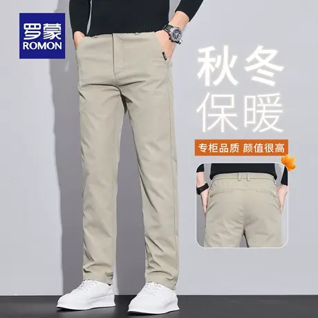 罗蒙秋季休闲裤男士2025新款修身直筒商务西裤春秋男装长裤子N1Z商品大图