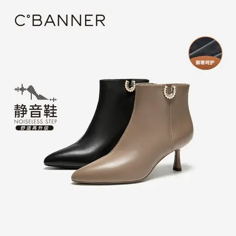 【上新】【静音系列】千百度细高跟羊皮踝靴女2025冬季短靴时装靴图片