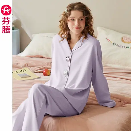 芬腾女士睡衣春秋季纯棉开衫长袖套装简约休闲女款大码全棉家居服商品大图