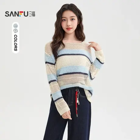 三福毛衣2025秋季条纹拼接撞色镂空圆领上衣女装509079商品大图