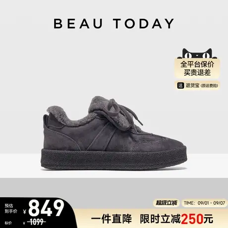 BeauToday厚底休闲板鞋女款2025新款秋冬季保暖休闲鞋毛毛鞋女鞋商品大图