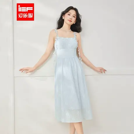 IEF/爱依服2025夏季新款森系茶歇风小清新淑女设计感度假吊带长裙图片