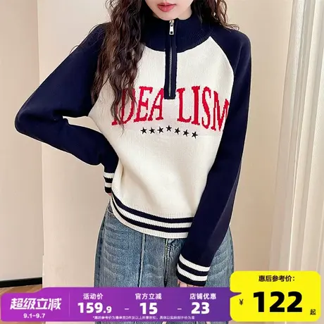 唐狮2025秋冬新款女毛衣美式校园风拉链半开襟套头潮酷超好看商品大图