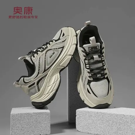 奥康 男鞋2025秋季新款复古老爹鞋男增高厚底潮牌透气休闲运动鞋W商品大图
