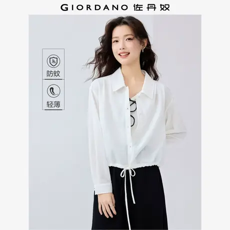 佐丹奴户外穿搭女装黑科技防蚊抽绳下摆薄款翻领短款外套05375463图片