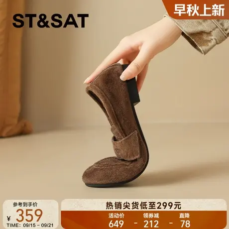 星期六老钱风软底真皮乐福鞋女2025秋冬新款复古绒面单鞋豆豆鞋子图片