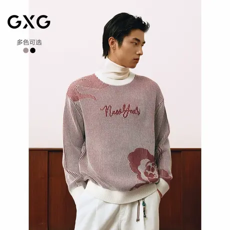 GXG男装 新年系列红色毛衣男本命年线衫通勤针织衫 2025春季新品商品大图