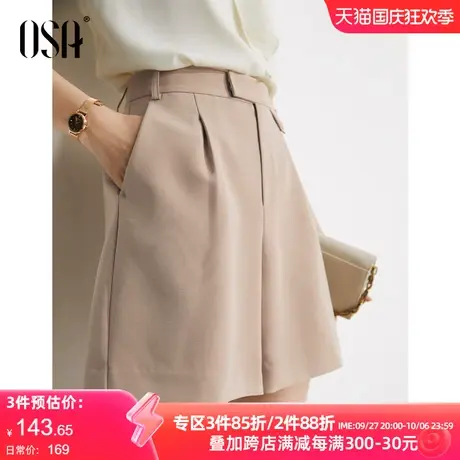 OSA高腰西装短裤女夏季2021年新款小个子五分裤休闲直筒阔腿裤子商品大图