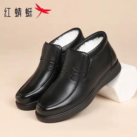 红蜻蜓男鞋冬季鞋子男士高帮休闲皮鞋男商务真皮加绒加厚棉鞋爸爸商品大图