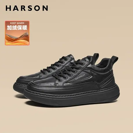 哈森男鞋冬季棉鞋男百搭商务男士休闲皮鞋加绒厚底真皮厚底板鞋男图片