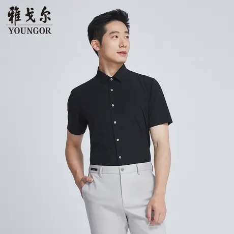【商场同款】雅戈尔男士短袖衬衫夏季新款官方商务休闲衬衫S3541商品大图