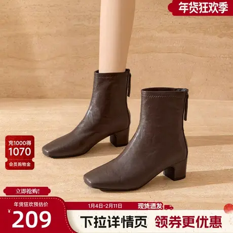 戈美其复古高跟鞋瘦瘦靴女2025秋冬新款方头马丁靴粗跟弹力短靴子图片