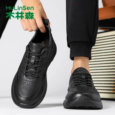 木林森真皮男鞋春季新款头层牛皮百搭软底休闲运动鞋厚底增高黑色商品大图