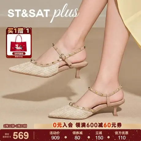 星期六中后空凉鞋女鞋春新款尖头韩版细跟一字扣外穿SSE1114009商品大图