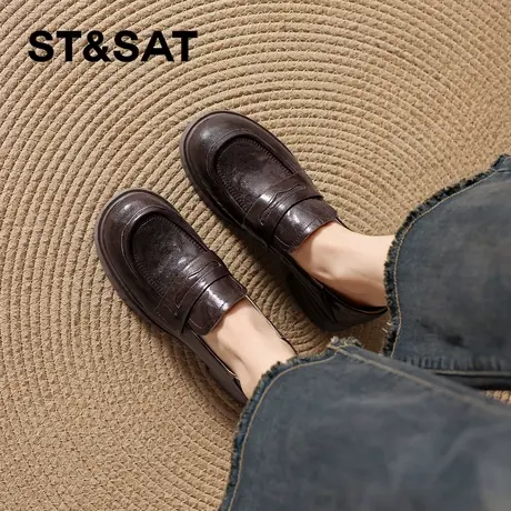 星期六厚底真皮乐福鞋女2026新款春季英伦风小皮鞋棕色通勤单鞋子商品大图