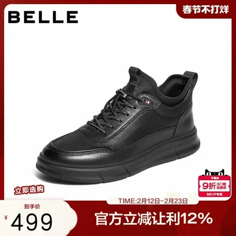 百丽高帮休闲皮鞋男冬季新款商场款爸爸鞋软底商务鞋加绒8WD01DD5商品大图