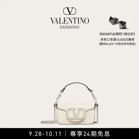 【线上限定】华伦天奴VALENTINO女士超迷你 LOCO 小牛皮链条手袋商品大图