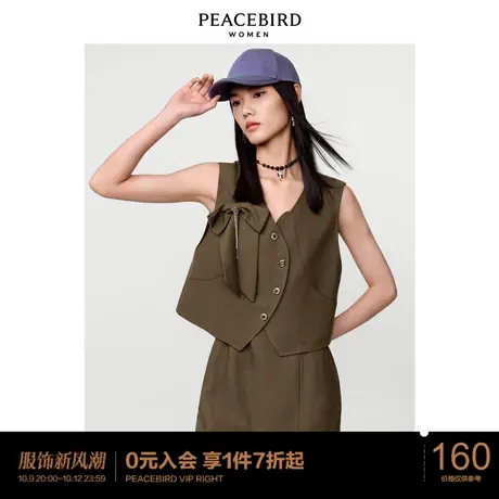 太平鸟气质流行春秋女士年新款斯文背心马甲女A1BGC1201商品大图
