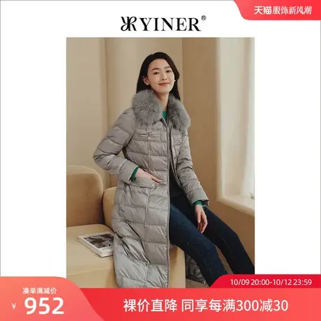 YINER音儿女装2022冬季新款加厚鸭绒羽绒服商品大图