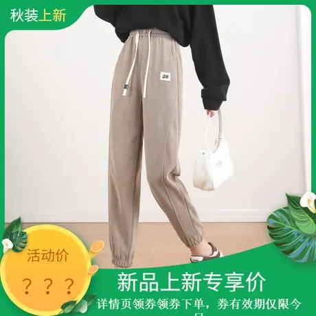 时尚气质运动休闲裤2023年秋冬新款女高腰松紧百搭宽松束脚长裤图片