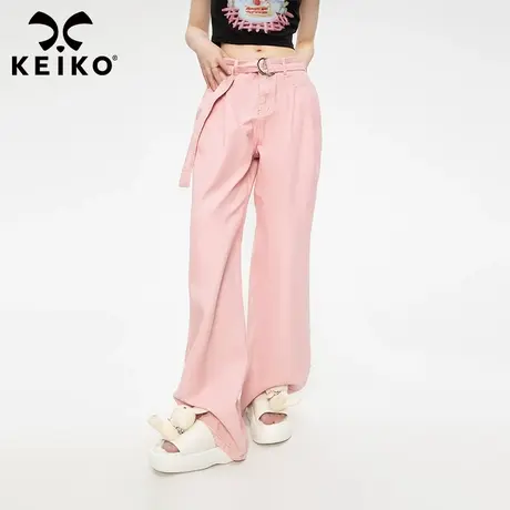 系腰带粉色阔腿牛仔裤女2023夏季显瘦梨形身材直筒宽松拖地裤子商品大图