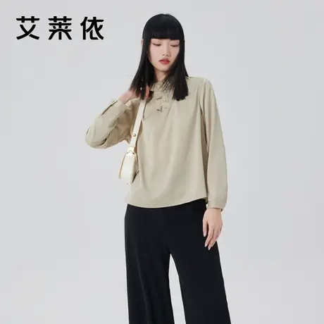 艾莱依商场同款衬衫上衣女拉夫领设计感小众法式2023早春新款小衫图片