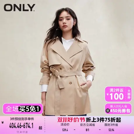 【买4免1】【上新】ONLY奥莱时尚百搭宽松翻领双排扣长袖外套女图片