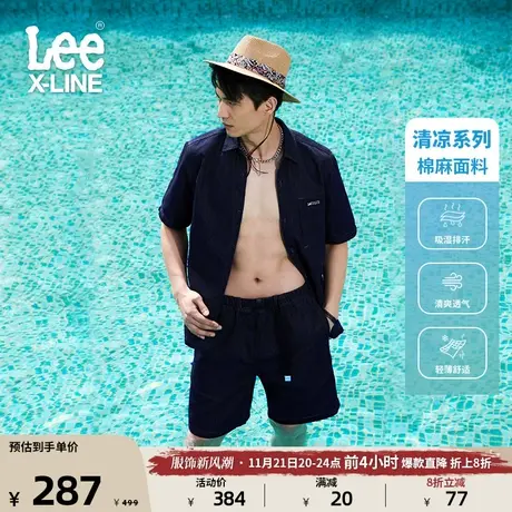 Lee舒适版型清水洗棉麻牛仔面料男短袖衬衫潮流LMT005386201-898图片