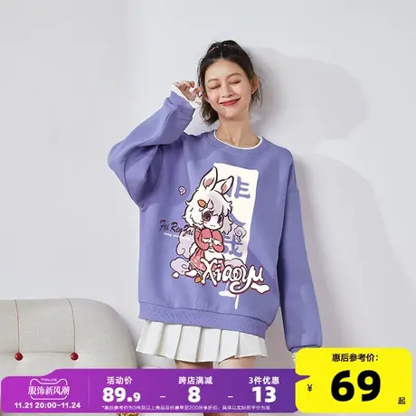 唐狮春秋新款薄款宽松韩版连帽卫衣女黑色百搭休闲学院风上衣女商品大图