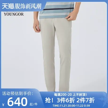 【商场同款】雅戈尔男士长裤春季新款官方商务休闲长裤男S3217商品大图