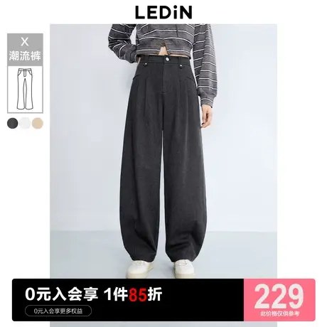 乐町三防宽松香蕉裤小个子显高2023年秋季新款甜酷少女休闲长裤M商品大图