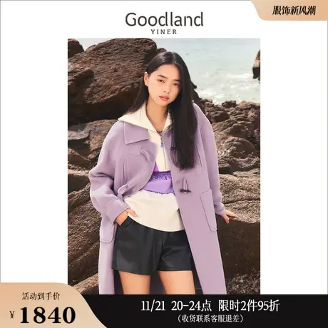 Goodland美地女装冬季法式中长款牛角扣羊毛双面呢大衣外套商品大图