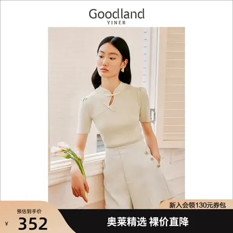 【新中式】音儿美地女装2023夏季新款中高腰斜纹面料天鹅扣短裤图片