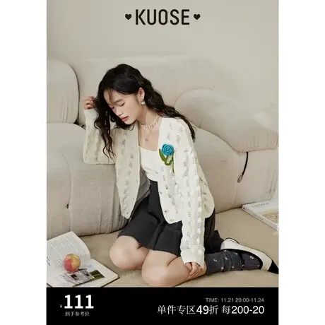 阔色镂空设计感针织衫开衫女2023秋季新款白色长袖空调衫上衣外套商品大图