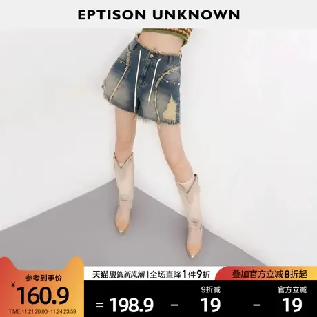EPTISON牛仔短裤女2024夏季新款复古破洞直筒高腰小个子毛边裤子图片